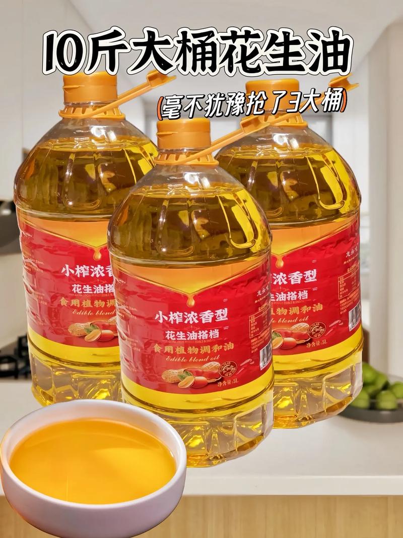 花生油再次成为关注中心！医生发现：炒菜时，千万多留意这3点！