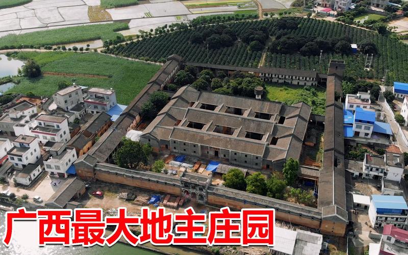 探访广西最大地主庄园—武宣黄肇熙庄园，建筑规模庞大令人震撼