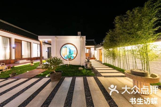 山西永济山野拾光庄园建设项目“五一”投入运营