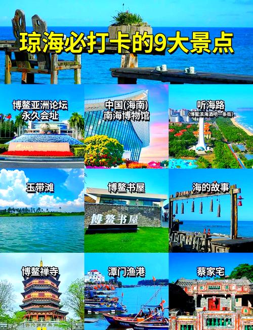 2025年4月24日