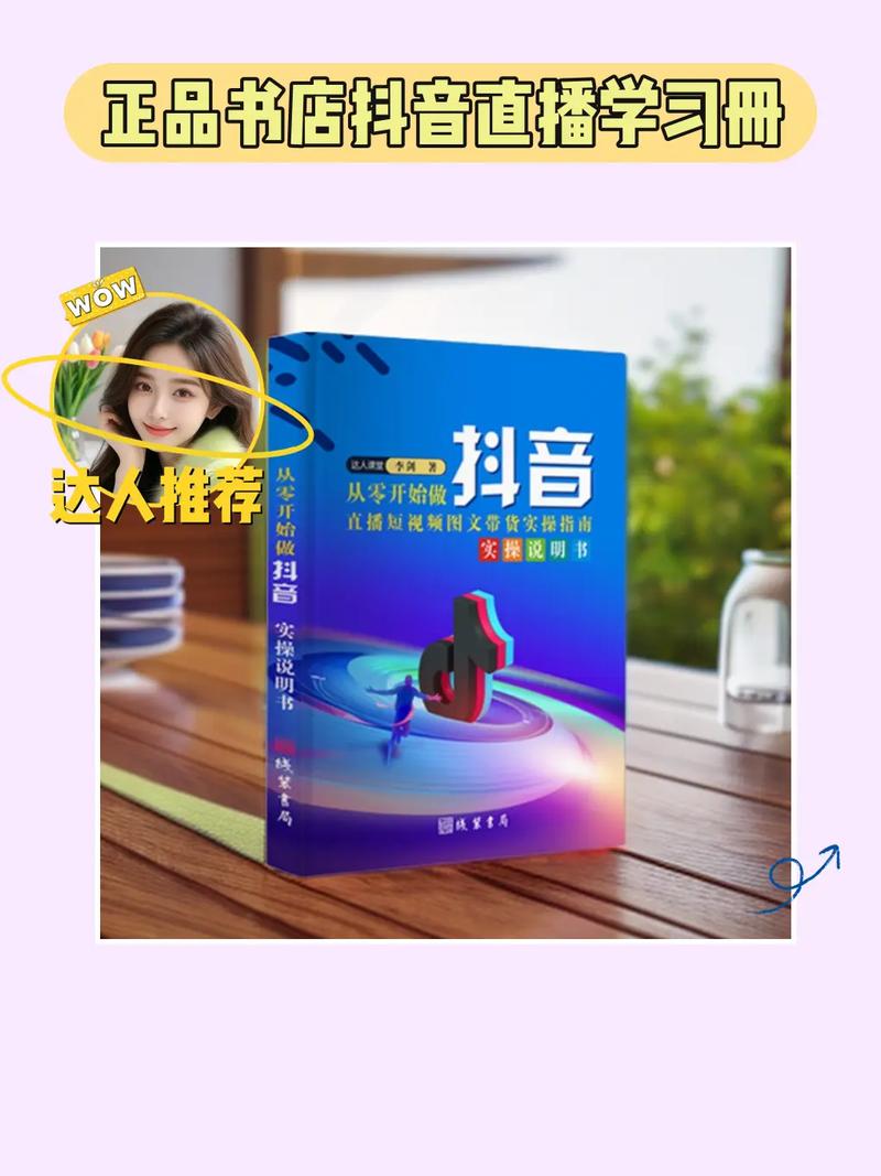 @错过直播的你 神二十发射（精华浓缩版）来了！