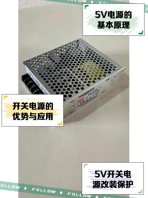 温州楚鸿电子取得分体式直流电源插口专利，满足大电流要求不影响使用