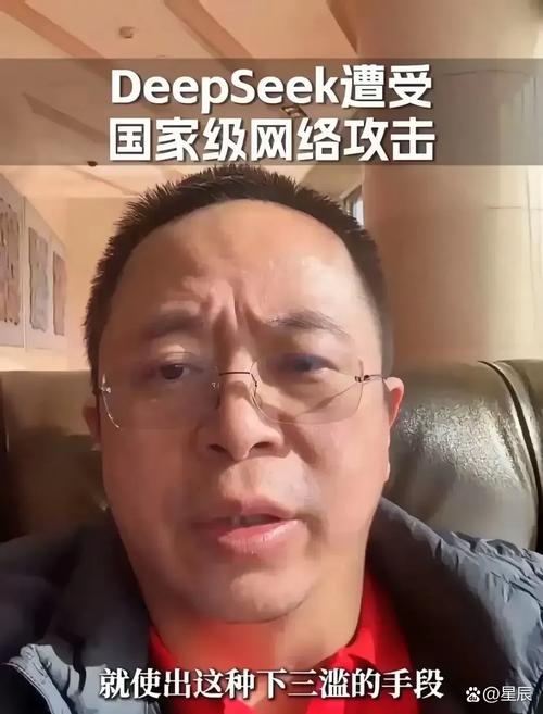 猿辅导猝死程序员原计划5月2日结婚 人社局介入调查