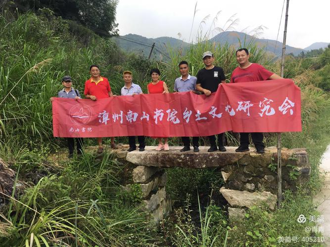 外石村音乐为媒：从“流量密码”到“共富基因”