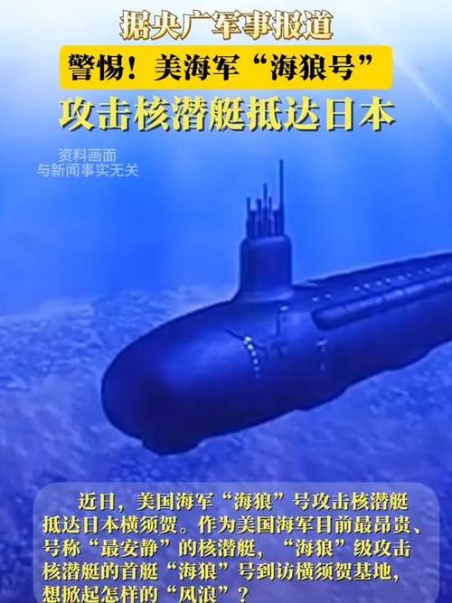 热点 第10页