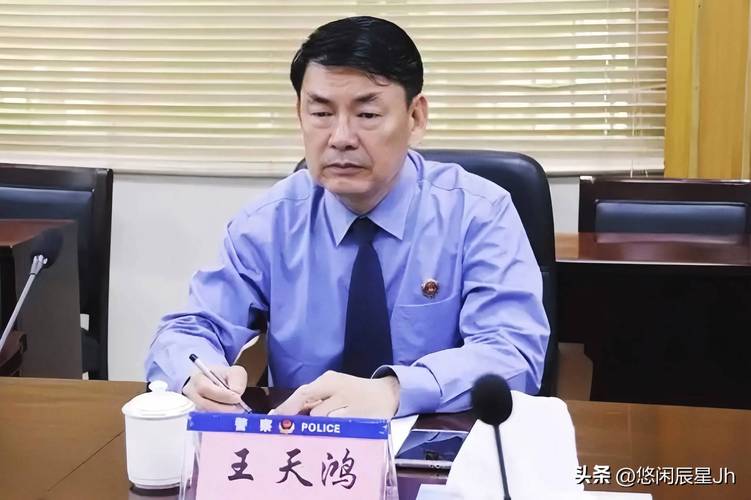 突击查处！广东一巨腐“蛀虫”被查，履历神秘 当过普宁市法院院长
