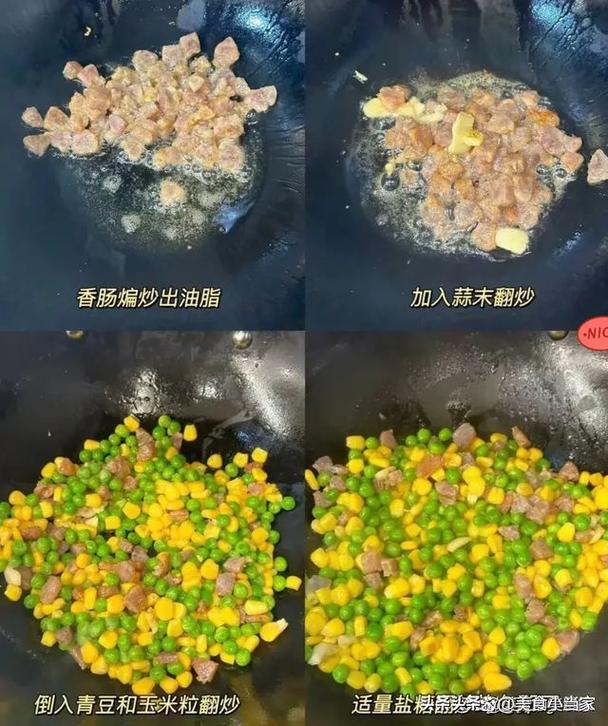 儿子心心念念了好久的8道家常菜，今天终于吃到了