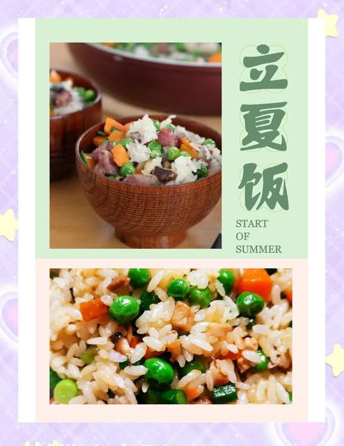 谷雨后，立夏前的4道“千金菜”别不舍得吃，营养补身，价格不贵