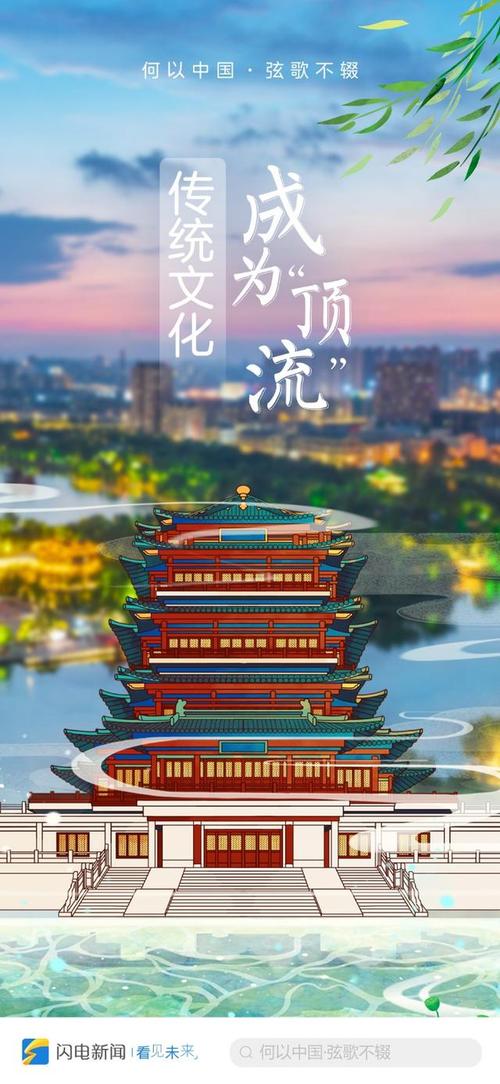 2025年4月25日