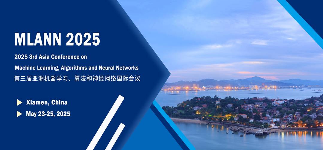 重磅官宣：5月22日LHDC将出席2025蓝牙亚洲大会 相约5月22日