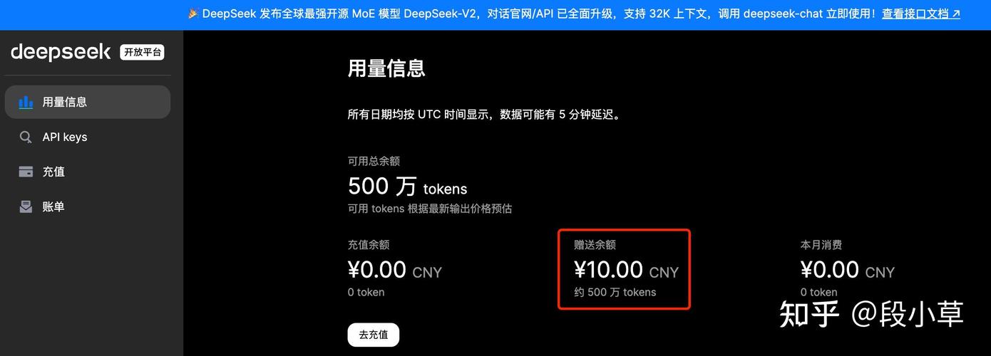 百度發布新AI大模型　價格可遠低於DeepSeek