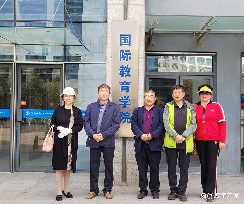 中国石油大学（华东）启动阅读季活动