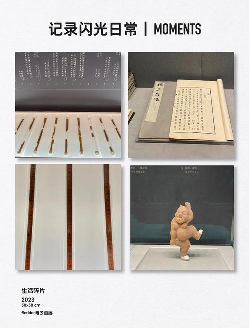 孙武、孙膑是不是同一个人?千古谜题在山东博物馆“银雀山汉简文化展”揭晓