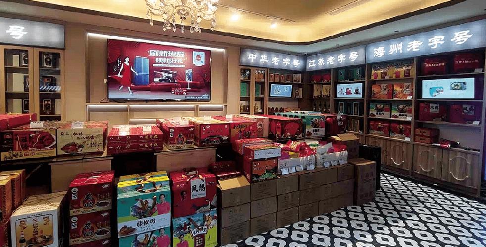 连云港举行中华老字号“汪恕有滴醋”创牌350周年庆典暨醋文化展示馆揭牌仪式
