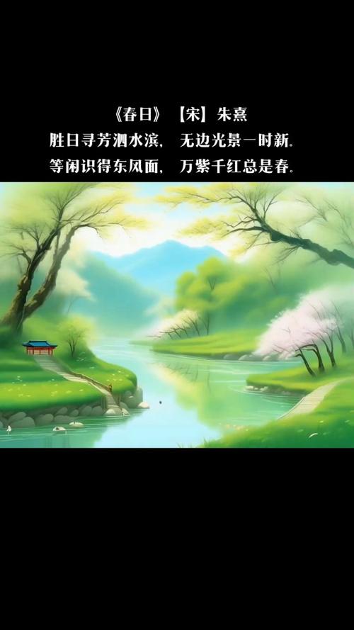 水清岸绿、城水相依，小清河畔醉春光！