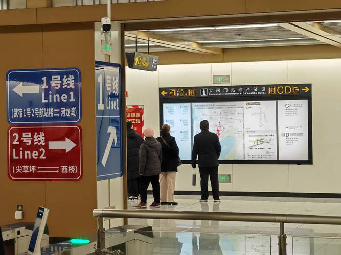 地铁一号线 机场站出发 跟着姐妹团 一起观北齐 太原地铁一号线