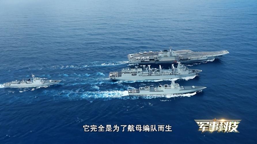 激动时刻，重温现场！首艘国产航母山东舰出坞下水4周年