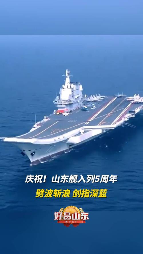 美菲军演剑指中国，山东舰硬核“陪练”马科斯踩刹车弃购美战机