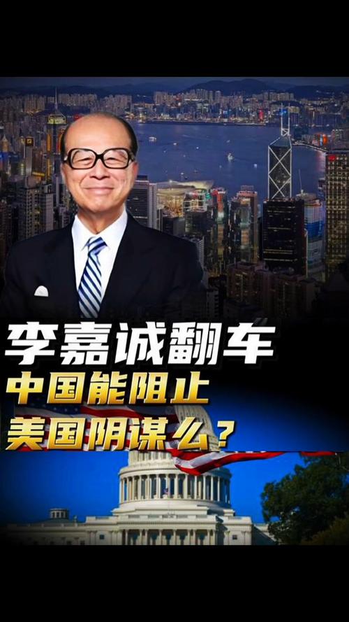 热点 第4页