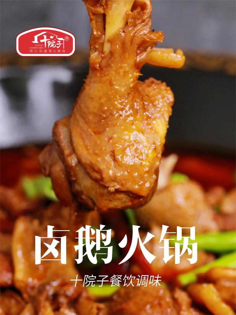 广西乡镇特色美食，大鹅头30元一斤，鹅红汤免费！好吃！