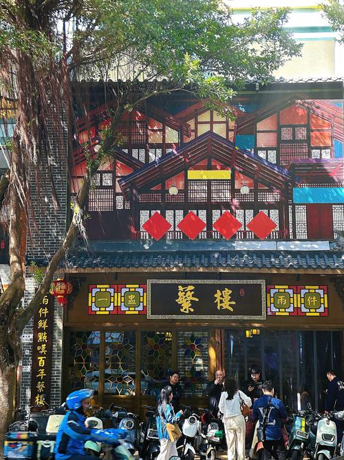 流口水预警！顶“榴”来啦！深圳人：今天就冲！