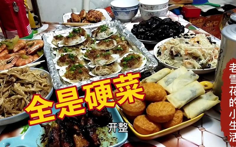 京东外卖上线，老雪花必须支持东哥，整几个硬菜边吃