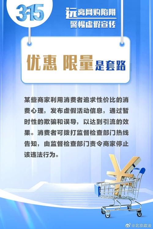 2025年4月29日