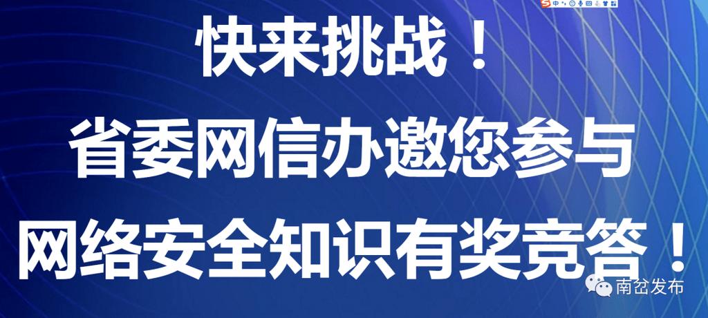 2025年5月1日 第2页