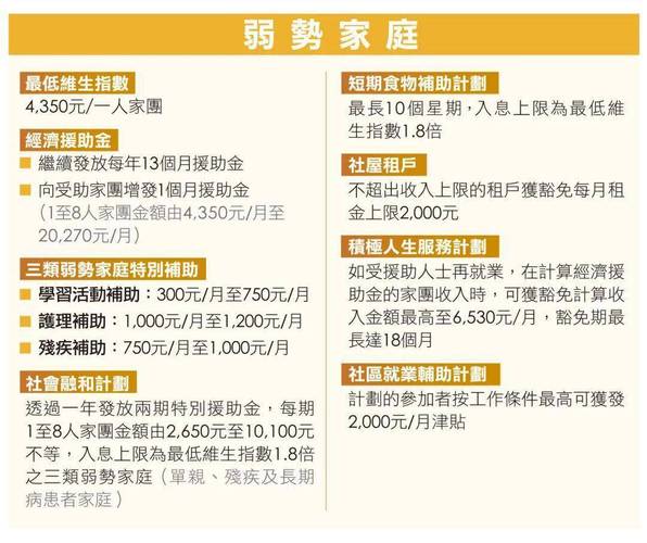2024澳门精准正版大全-精选释义、解释与落实与警惕虚假宣传