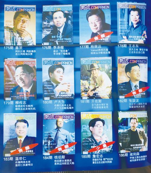 香港免费公开资料大全107期,全面释义、专家解释与落实与警惕虚假宣传