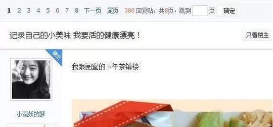 管家一肖一码100准免费资料,精选释义、解释与落实与警惕虚假宣传