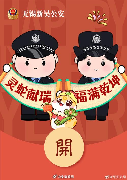 管家一肖一码100准免费资料,精选释义、解释与落实与警惕虚假宣传