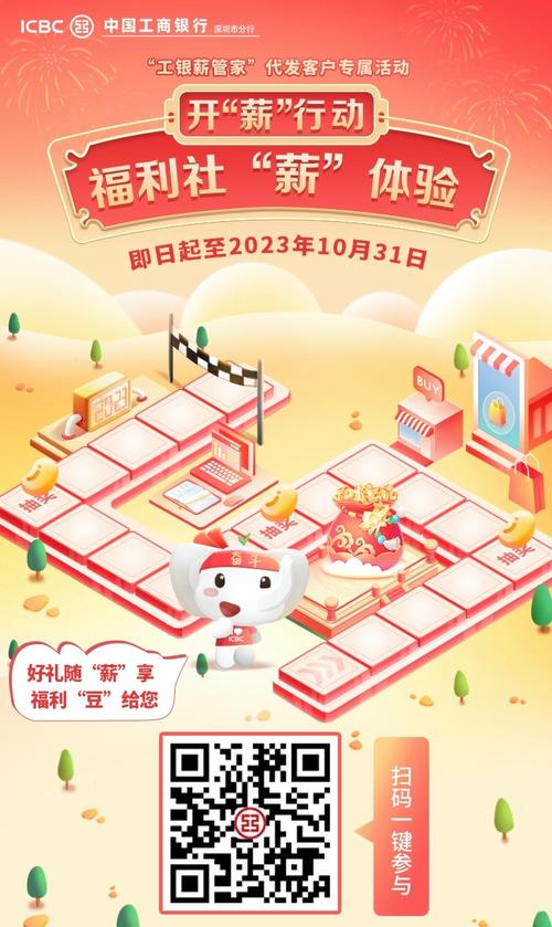 最准一肖一码100%免费公开253,未来五年必备知识全解析
