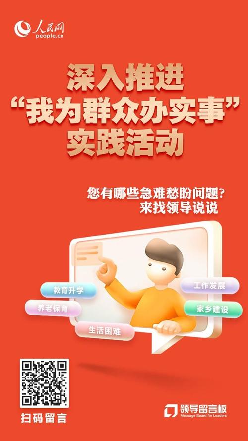 2024澳门特马今晚开奖138期,精选释义、解释与落实与警惕虚假宣传