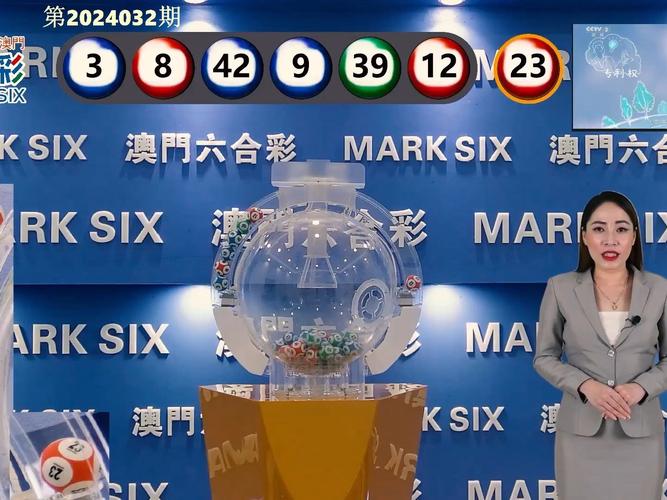 2024年澳门今晚开奖号码现场直播,精选释义、解释与落实与警惕虚假宣传