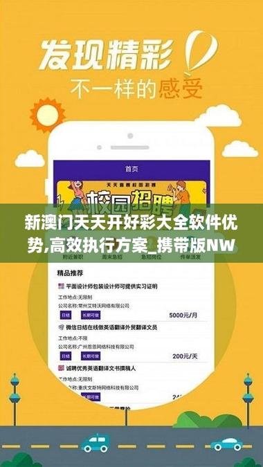 2025年5月7日 第7页