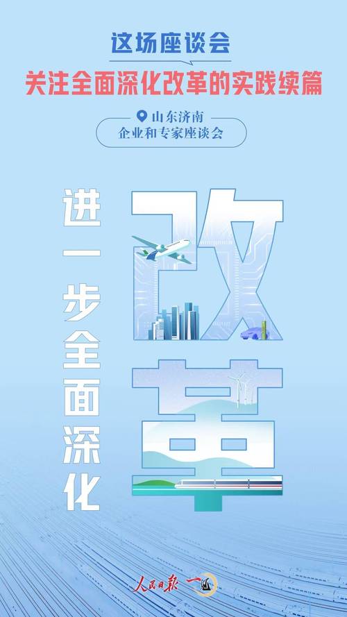 600图库大全免费资料图网站,全面释义、专家解释与落实与警惕虚假宣传