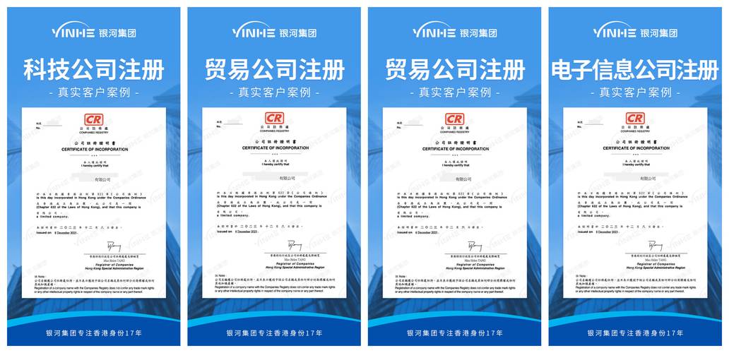 全香港最快最准的资料免费网站,全面释义、专家解释与落实与警惕虚假宣传