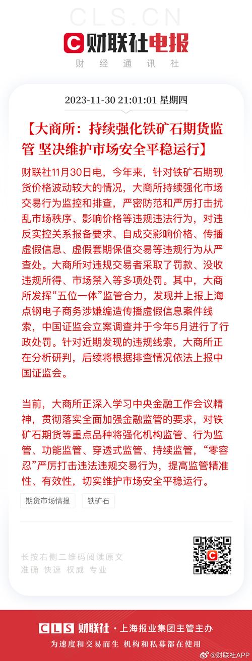 2025新澳门天天精准免费大全-2025全面解析实用技巧分享