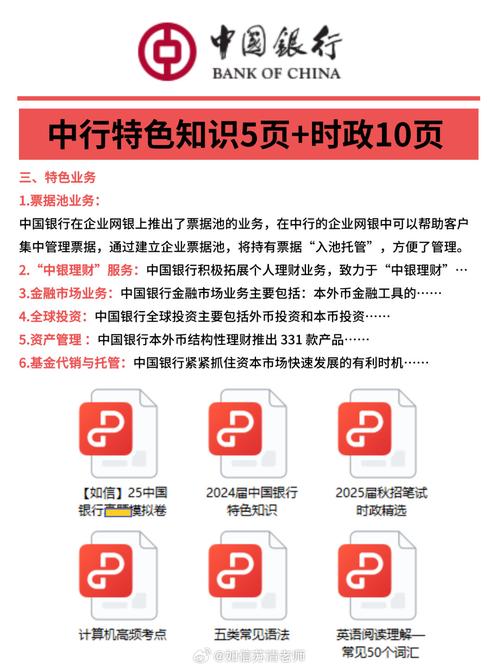 新2025澳门天天开好彩和2025全年資料免費大全全面释义、专家解释与落实与警惕虚假宣传