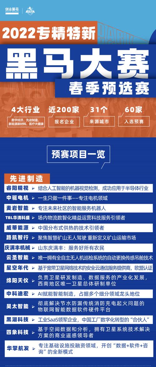 澳门今晚开奖结果号码-全面释义、专家解释与落实与警惕虚假宣传