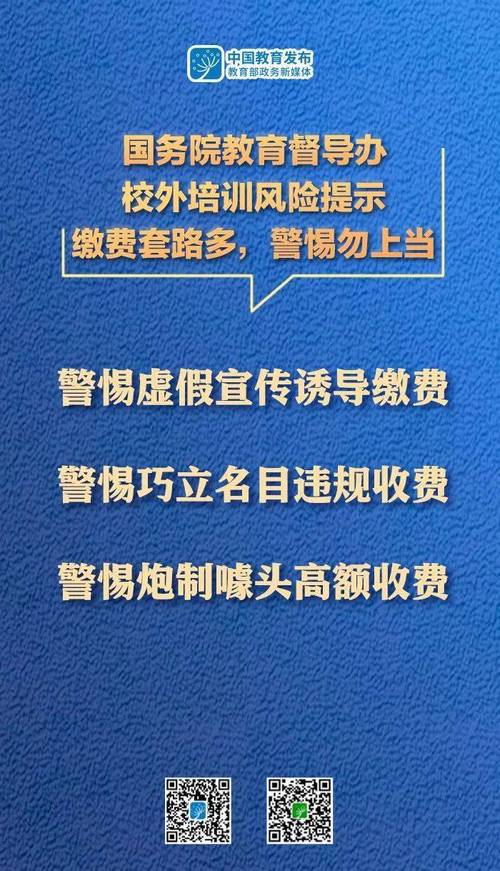 2025澳门开奖结果查询-全面释义、专家解释与落实与警惕虚假宣传