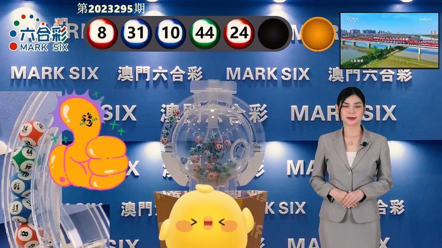 2023澳门今晚开奖特马开奖结果查询表图片-全面释义、专家解释与落实与警惕虚假宣传