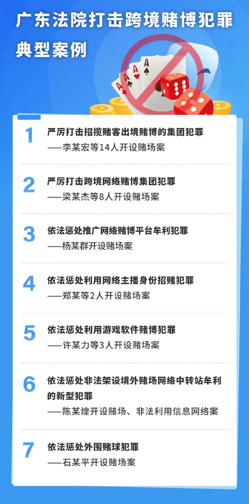 2024澳门正版资料正版大全,全面释义、解释与落实与警惕虚假宣传