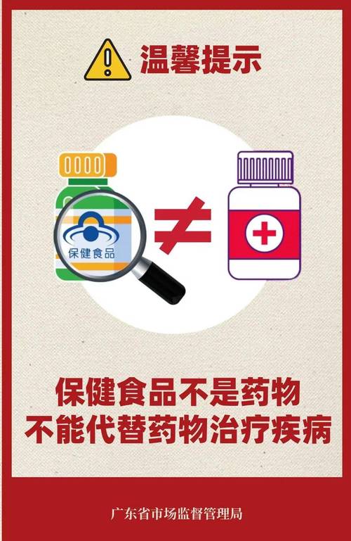 香港正版资料大全二维码下载,精选释义、解释与落实与警惕虚假宣传