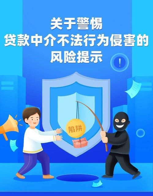 香港正版资料大全下载,精选释义、解释与落实与警惕虚假宣传