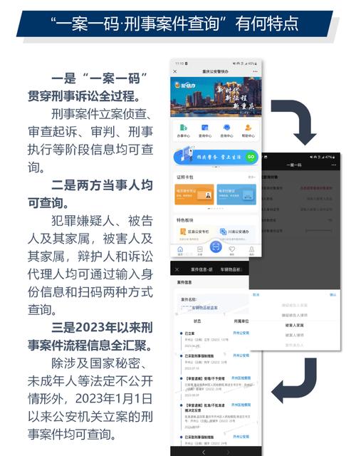 最准一肖一码100%中奖经验分享,全面释义、专家解释与落实与警惕虚假宣传