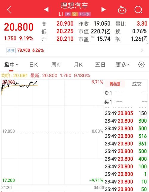 澳门今天开奖结果出来美人鱼,全面释义、专家解释与落实与警惕虚假宣传