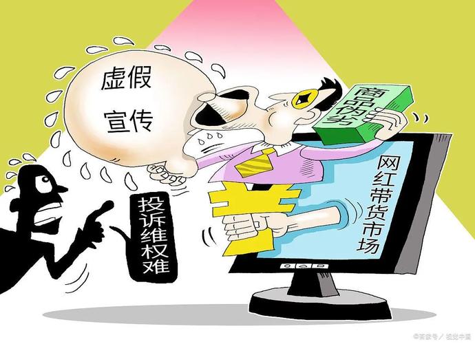 2024澳门特马今晚开奖记录294,全面释义、专家解释与落实与警惕虚假宣传